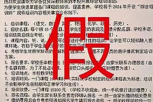 雷竞技类似app截图1