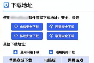 欧文：哈弗茨的天赋毋庸置疑，他的控球方式让我想到了贝巴