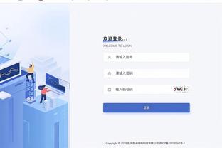 金宝搏188截图3