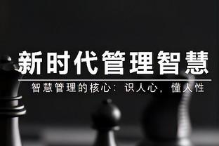 开云足球官网入口网址是什么