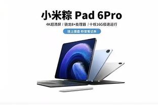 188金宝搏app截图4