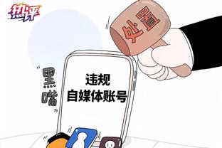 188app金宝搏网页登录截图3